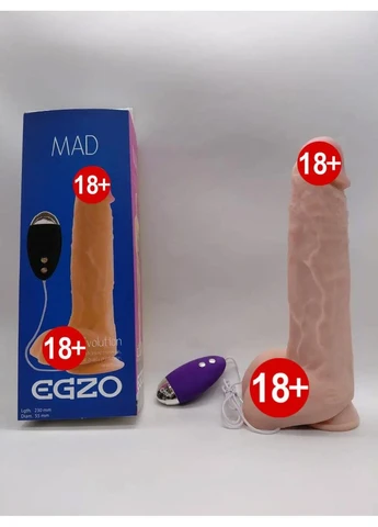 Вибратор на присоске Ciberskin DVR003 ( 22,5 см х 5,5 см ) Egzo (387889059)