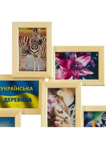 Деревянная мультирамка на 12 фото Зигзаг, Ramex (385391984)