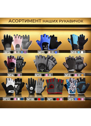 Рукавички для турніка спорту без пальців GDragon Sport для залу велосипеда фітнесу протиковзкі від мозолів Рожеві 66_4_L_2 Kyncilor (362954812)