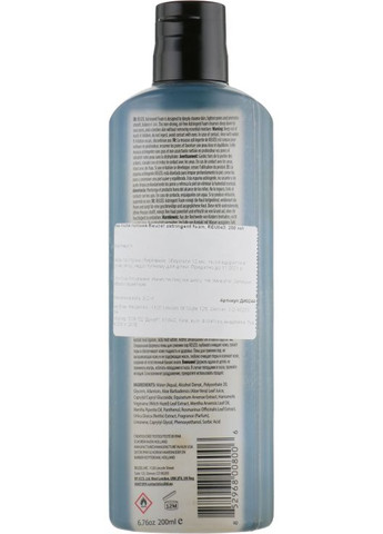 Мусс после бритья Astringent Foam 200ml (691035-18045) Reuzel (368610100)