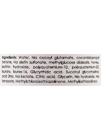 Шампунь для лікування волосся після теплового стресу Liscio Atenje Heatcare Shampoo 120ml (2-1267714) Milbon (380159835)