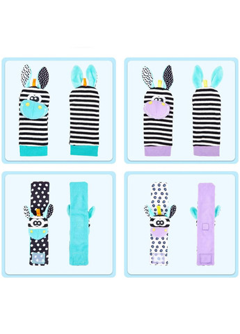 Набір 4 предмети шкарпетки та браслети брязкальця Giraffe Purple No Brand (366304249)