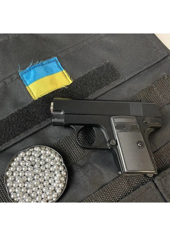 Автомат Vigor (370776297)