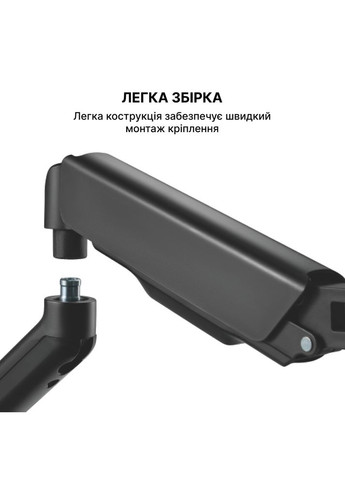 Настольный крепеж MA411B Black OfficePro (307608166)