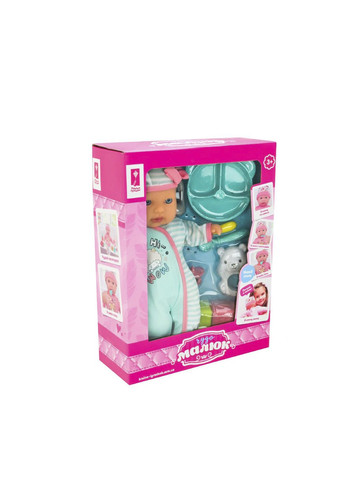 Пупс «Чудо Малыш» цвет разноцветный CB-00269349 No Brand (319053605)