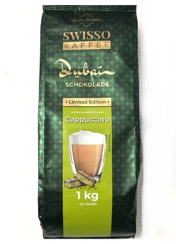 Капучино Dubai Style Chocolate смак дубайського шоколаду 1 кг Swisso (389541754)