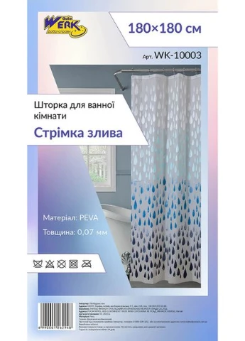 Шторка для ванной Стремительный ливень 180x180 см WK-10003 (126294) Werk (322421486)