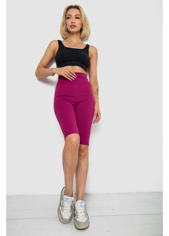 Велотреки женские в рубчик Sport Line (361148036)