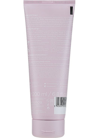 Відновлювальний крем для дуже сухої шкіри тіла - Body Boom Wild Skin Body Cream 200ml (1130686-31162596) BodyBoom (369132289)