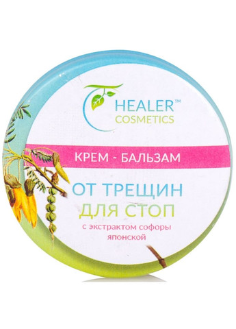 Крем-бальзам для стоп від тріщин з екстрактом софори японської 10g (726188-26578) Healer (368908162)