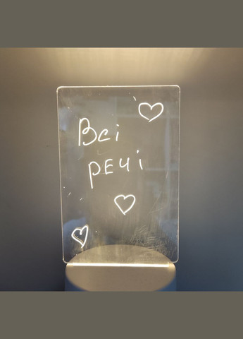 Ночник светильник Доска для записей No Brand (333163199)