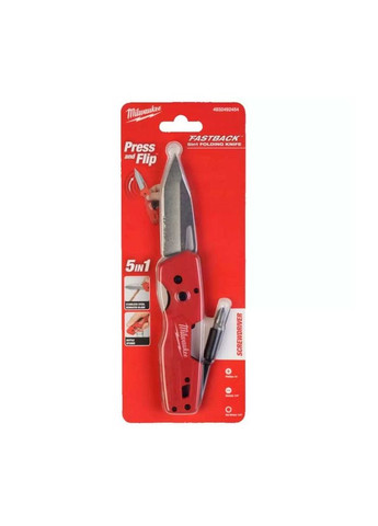 Ніж складаний Folding Knife, 5 in 1, біта PH2 і SL5.5, сталь Milwaukee (330029262)