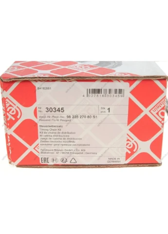 Комплект ланцюга приводу розподільного валу PSA 1.4 16V/1.6 16V(вир-во FEBI) 30345 Febi Bilstein (366136482)