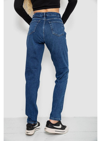 Джинси жіночі, 244R1402-7 POUREGO - (360857315)