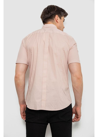 Бежевая рубашка Ager