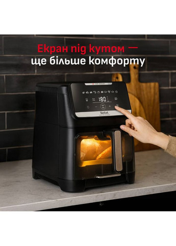 Мультипіч EY8468E0 Tefal (364872266)