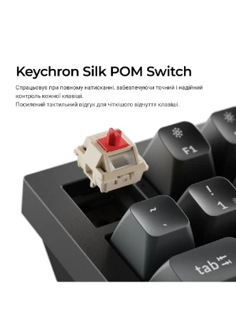 Клавіатура Q6 Ultra Red Switch RGB UA Black (Q6U-M1-UA) Keychron Q6 Ultra Keychron Red Switch RGB UA Black (399995449)