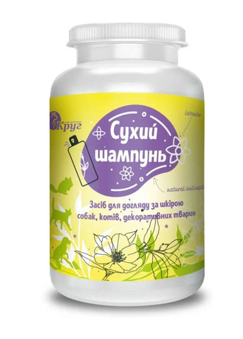 Сухой шампунь 100 г для кошек и собак. No Brand (328600480)