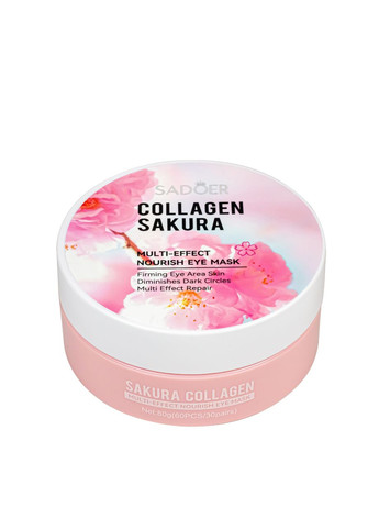 Патчі для шкіри навколо очей Collagen Sakura з мультиефектом, 60 шт (SD92687) SADOER (355313037)