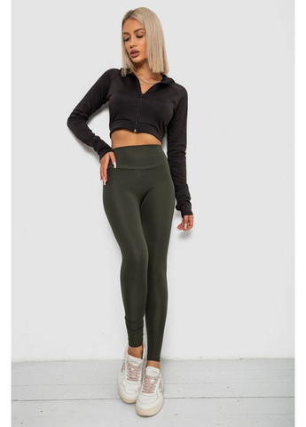 Лосины однотонные Ager 238R57308 (350880566)