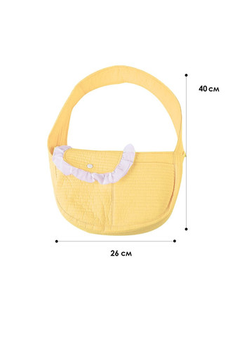 Слинг-переноска для кошек и собак SY-2022-0502 Yellow M 5 шт. Lesko (356500300)