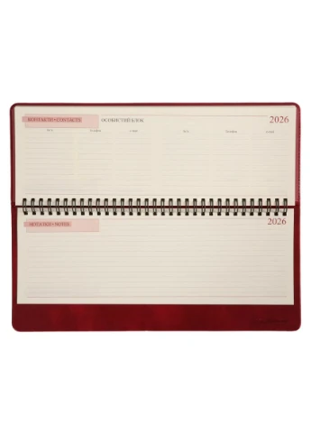 Планінг настільний датований 2026 Persona 252656 30х14 см 128 листів бордовий Leo Planner (380071861)