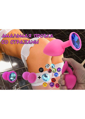 Силиконовая анальная пробка с кристаллом - Чёрный - 3.5*8 см – Анальные игрушки No Brand (370612106)