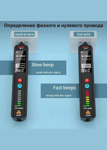 Бесконтактный индикатор напряжения X1 с функцией тестера Bside (300577506)