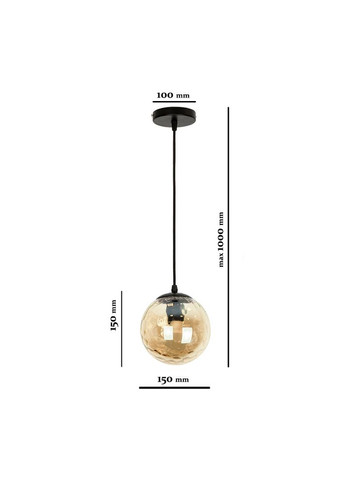 Кавовий скляний КУЛЯ підвіс (916-31F-1 BR) No Brand (370071123)