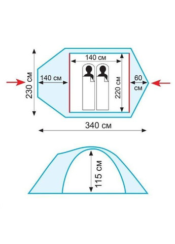 Палатка двухместная TRT-035 Colibri Plus v2 340х230х115см Tramp (364488605)