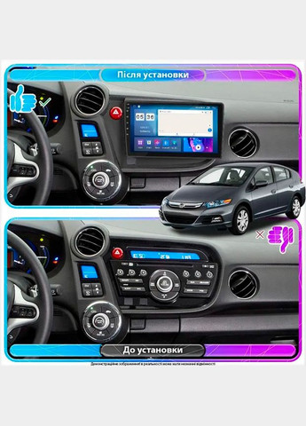 Штатна магнітола для Honda Insight II 2009-2011 екран 9" 4/64 Gb CarPlay 4G Wi-Fi GPS Prime 1 шт. Lesko (336200210)