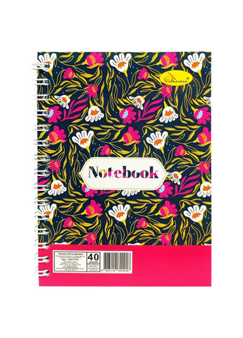 Блокнот для записів АП-1711 А6, 40 аркушів, пружина збоку Апельсин (329180812)