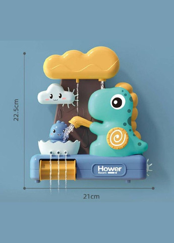 Гра для ванні водоспад 2018 Динозаврики Fun Game (327216535)