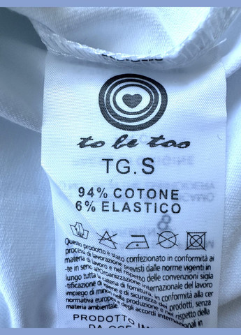 Біла літня футболка підліткова для дівчини tbt142 біла з голограмою s 140см To Be Too