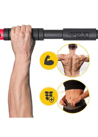 Турник раздвижной PRO 72-110 см Black/Red () 4FIZJO P-5907739313263 (340458956)