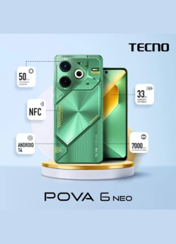 Смартфон LI6 8/128GB Comet Green (4894947021039) Tecno POVA 6 Neo (330032191)