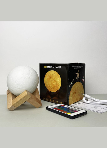 Світильник настільний Місяць 3D RGB 8 см + пульт No Brand (323584919)