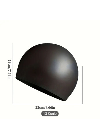 Шапочка для плавання силіконова для довгого волосся. No Brand (358205269)