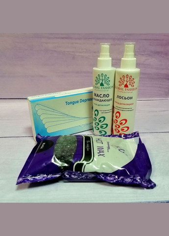 Набір Bоскоплав PRO-WAX100 Воск HOT WAX 300g Олія та Лосьйон ПОДАРУНОК Global Fashion (301082512)
