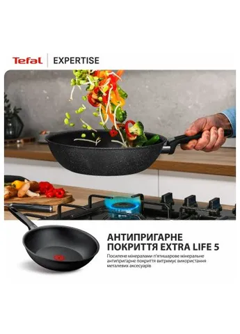 Сковорода Expertise WOK 28см чорний (G3211902) Tefal Expertise WOK 28см чорний (402910491)