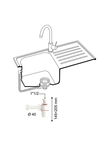 Сифон для кухонной мойки Neo Air 1½"×Ø40мм с отводом (9542330) Wirquin (395987170)