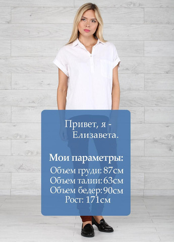 Брюки Коричневый Pepe Jeans (323064022)