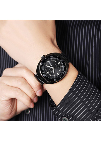 Чоловічий наручний годинник Skmei (371672581)