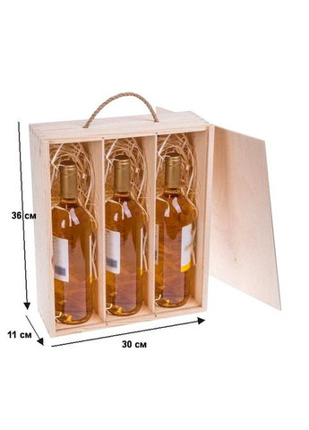 Подарункова коробка з дерева Бергамо бланже (ПДУ-001301) No Brand (328910063)