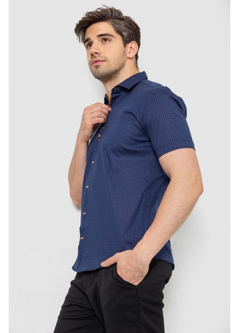 Синяя рубашка Ager