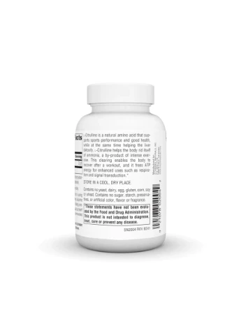 Цитрулін L-Citrulline 500 мг, 60 капсул Source Naturals (361117529)