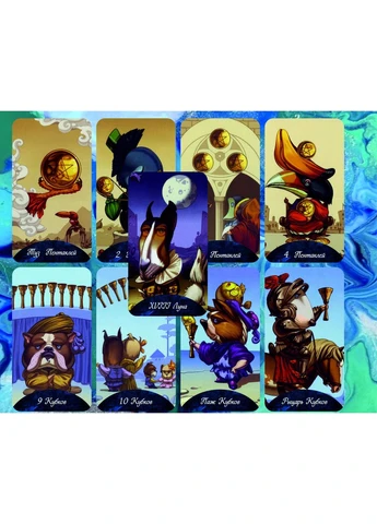 Таро Мібраміг — Mibramig Magical Tarot (386661160)