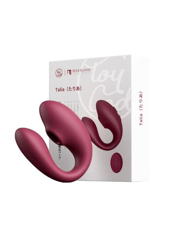 Вибратор для пар вакуумный BeYourLover Talia с пультом управления, бордовый No Brand (330617883)