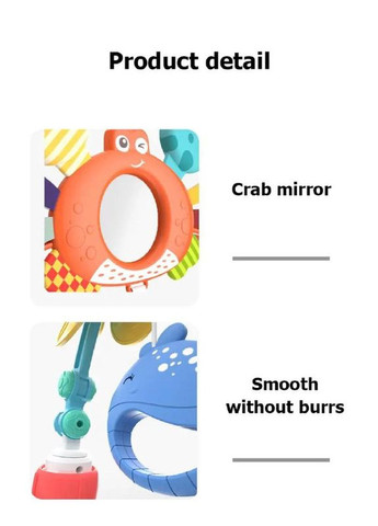 Дитяча універсальна розвиваюча дуга HE 0315 з підвісними елементами Sozzy (332661087)