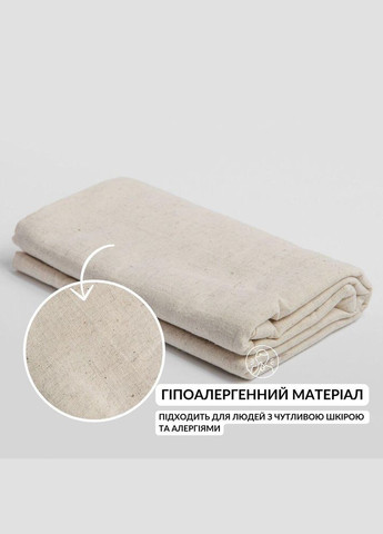 Підковдра 200x220 см льон натуральна тканина TM в упаковці беж IDEIA (275870824)